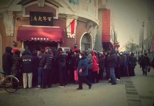開個熟食店一般需要多大的面積比較好？