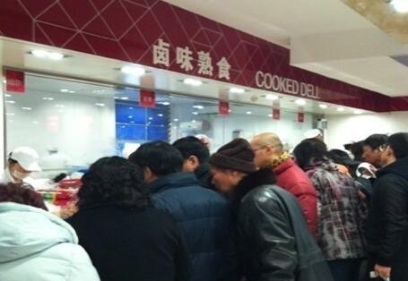 上海十大老字號熟食店及他們的招牌產品
